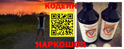 ALPHA-PVP Чебоксары