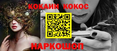 трава Чапаевск