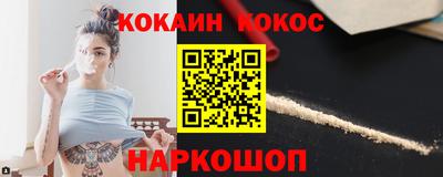 трава Чапаевск