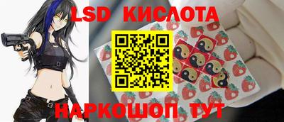 скорость mdpv Чебаркуль