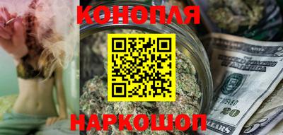 ALPHA-PVP Чебоксары