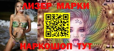ALPHA-PVP Чебоксары