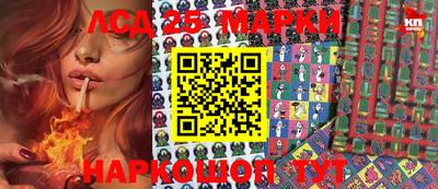 ALPHA-PVP Чебоксары