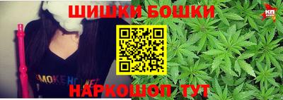 скорость mdpv Чебаркуль