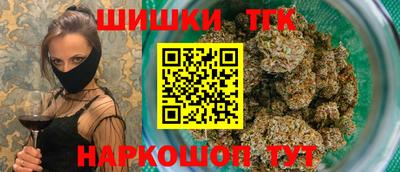 ALPHA-PVP Чебоксары