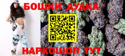 скорость mdpv Чебаркуль