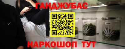 трава Чапаевск