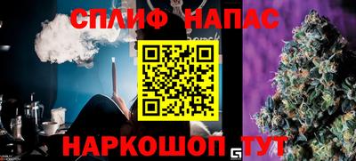 ALPHA-PVP Чебоксары