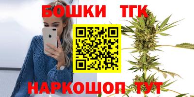трава Чапаевск