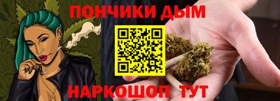 трава Чапаевск