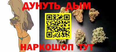 скорость mdpv Чебаркуль