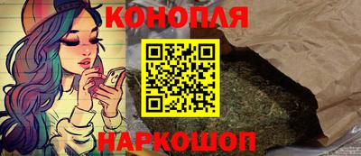 скорость mdpv Чебаркуль