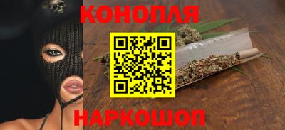 трава Чапаевск