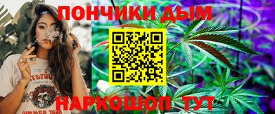 скорость mdpv Чебаркуль