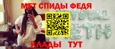 трава Усть-Илимск