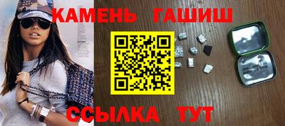 скорость mdpv Чебаркуль