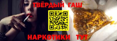 ALPHA-PVP Чебоксары