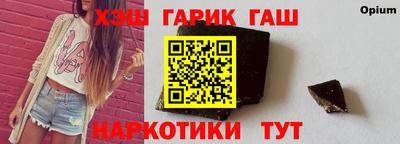 скорость mdpv Чебаркуль