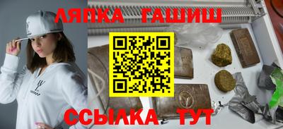 скорость mdpv Чебаркуль