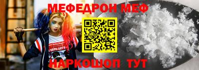 трава Чапаевск