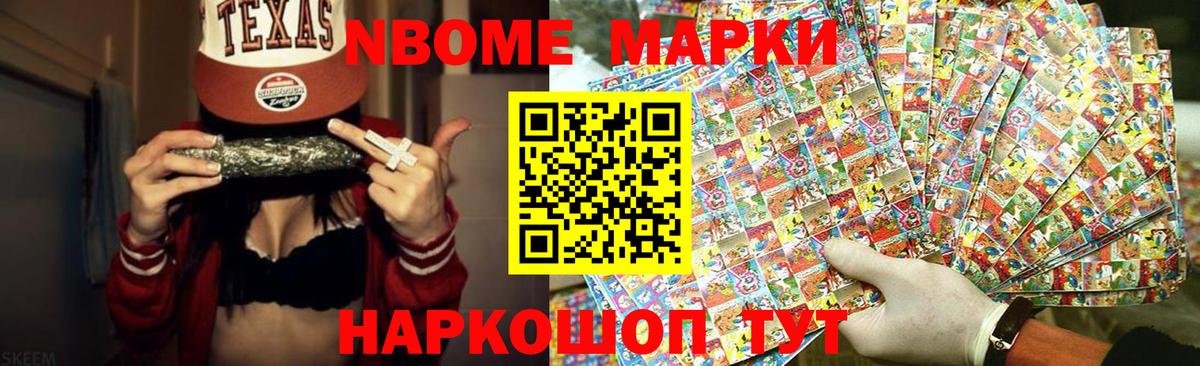 Лсд 25 экстази  Вход с VPN  LSD-25 экстази кислота  Абакан  ЛСД экстази ecstasy 
